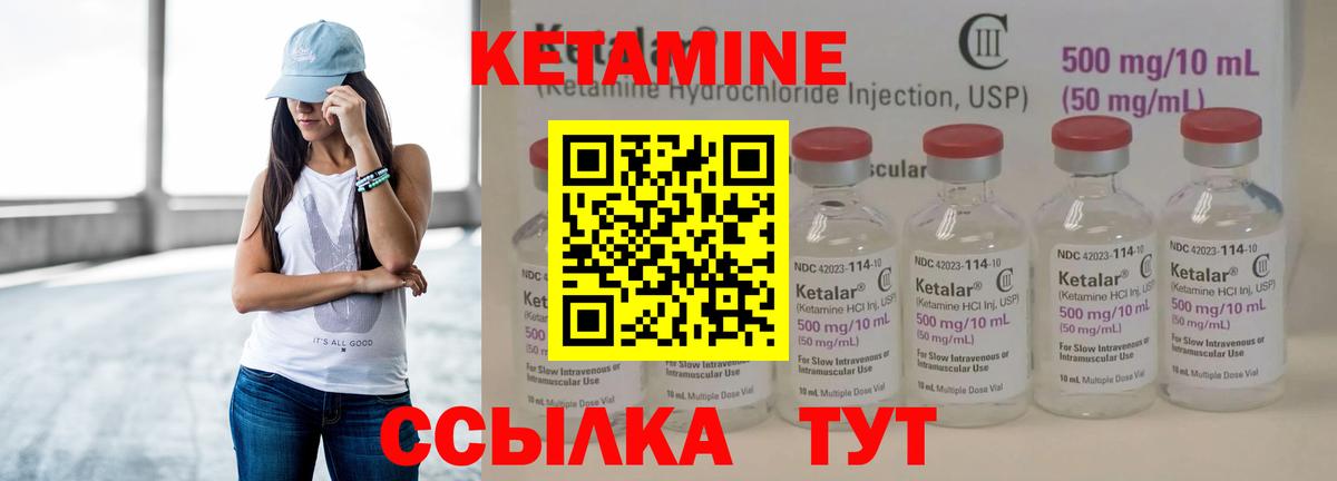 Меф кристаллы  Экстази  МАРИХУАНА  Вход с VPN  Кызыл  ГАШИШ  Кокаин  Конопля 