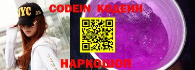 мефедрон VHQ Канаш