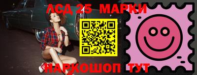 мефедрон VHQ Кандалакша