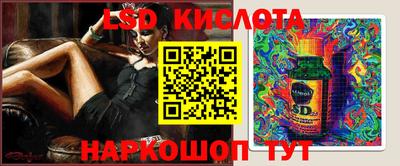 мефедрон VHQ Канаш