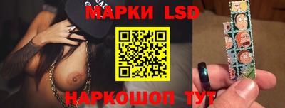 мефедрон VHQ Кандалакша