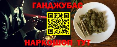 мефедрон VHQ Канаш
