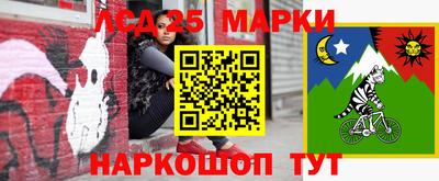 мефедрон VHQ Канаш