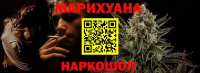 мефедрон VHQ Канаш