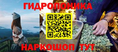 мефедрон VHQ Канаш