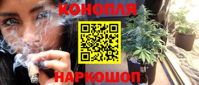 мефедрон VHQ Канаш