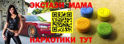 мефедрон VHQ Канаш