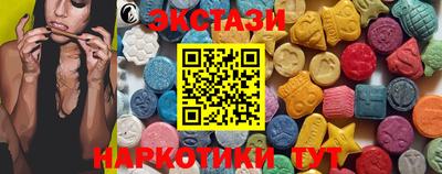 spice Камышлов
