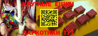 spice Камышлов