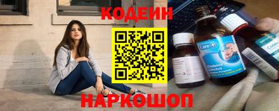 мефедрон VHQ Канаш