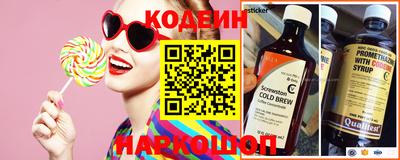 мефедрон VHQ Канаш