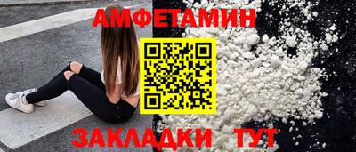 мефедрон VHQ Канаш