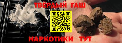 мефедрон VHQ Канаш