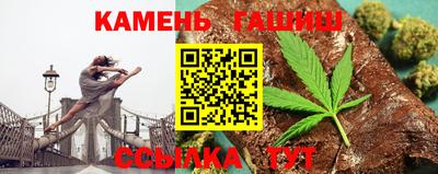 spice Камышлов