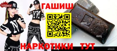 мефедрон VHQ Канаш
